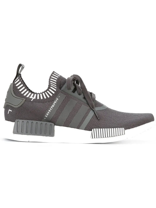 adidas Nmd_R1 Primeknit