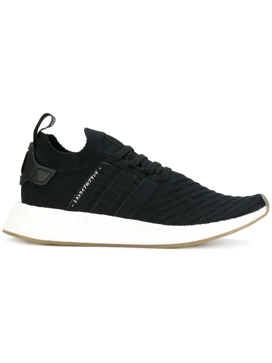 adidas Nmd_R2 Primeknit