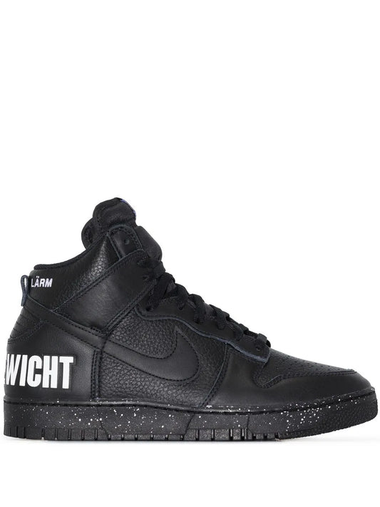 Nike X Undercover Dunk Hi 1985
