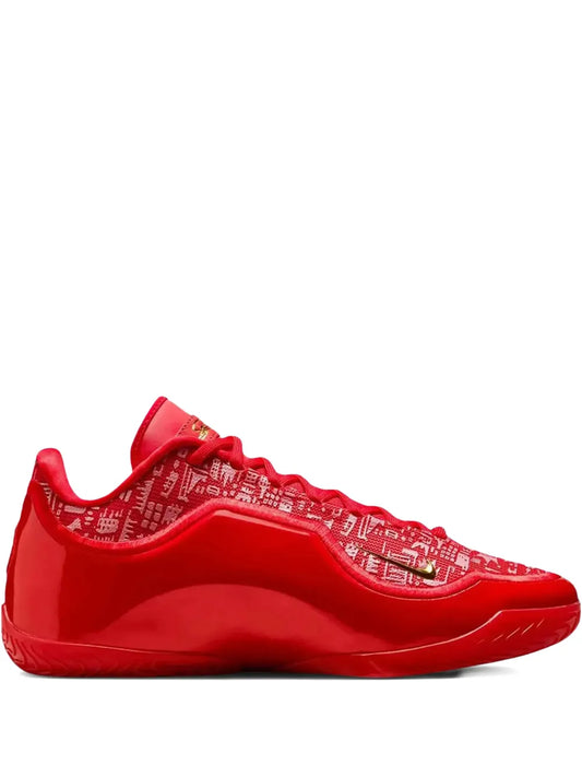 Nike Lebron 23 Lace-Up Fastening Sneakers