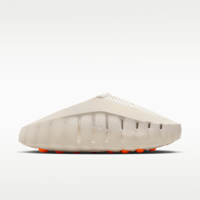 Nike Mind 001 light