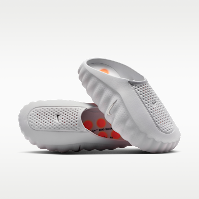 Nike Mind 001 Smoke
